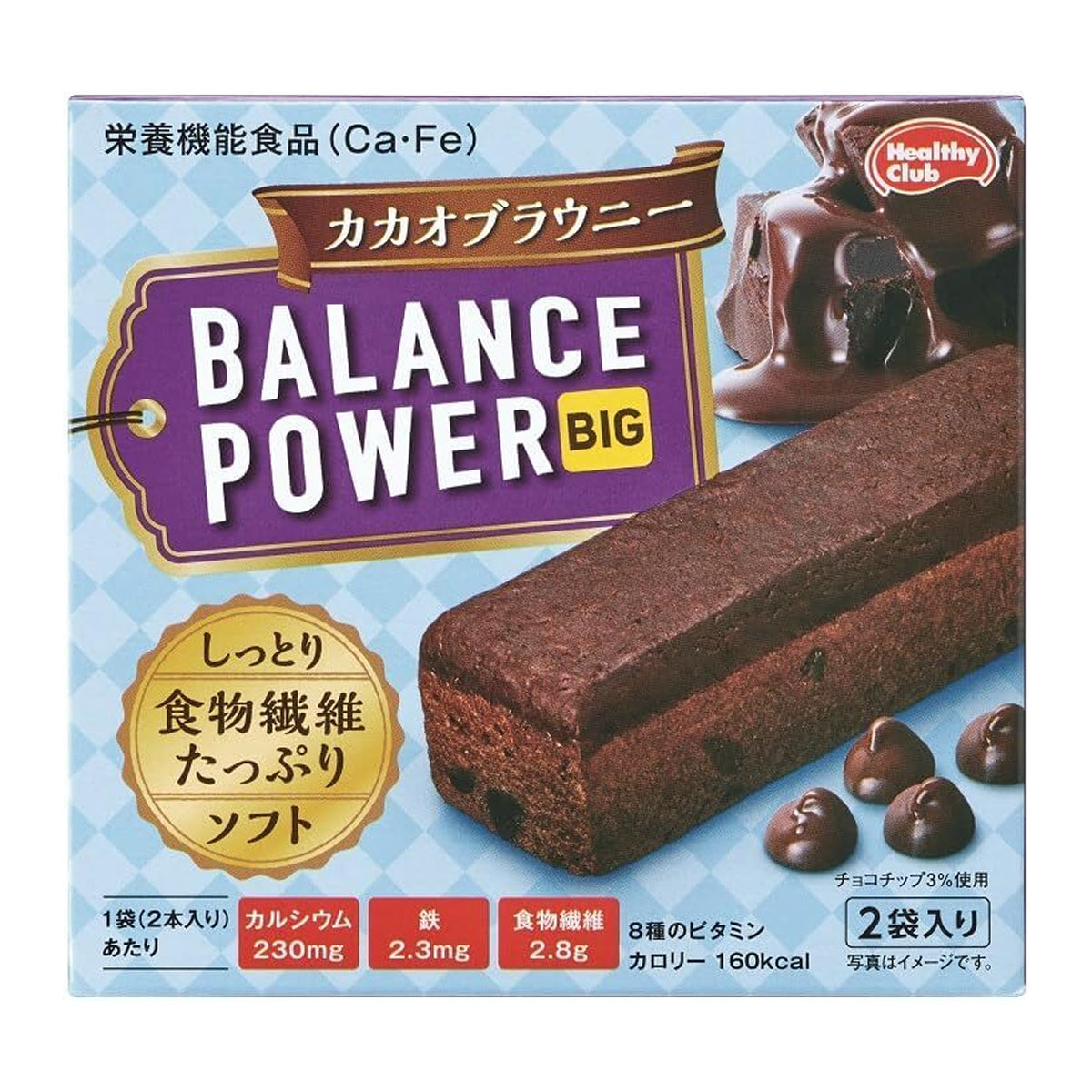 Nutritious Cookie Bars