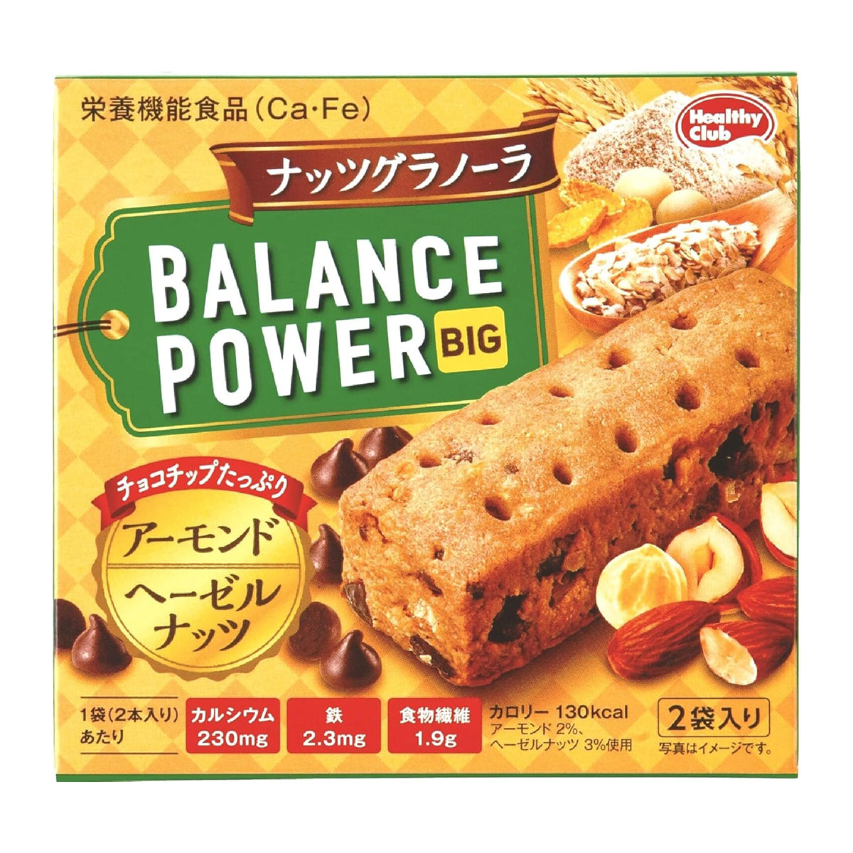 Balance Power Big – Nuts & Granola 2BOX