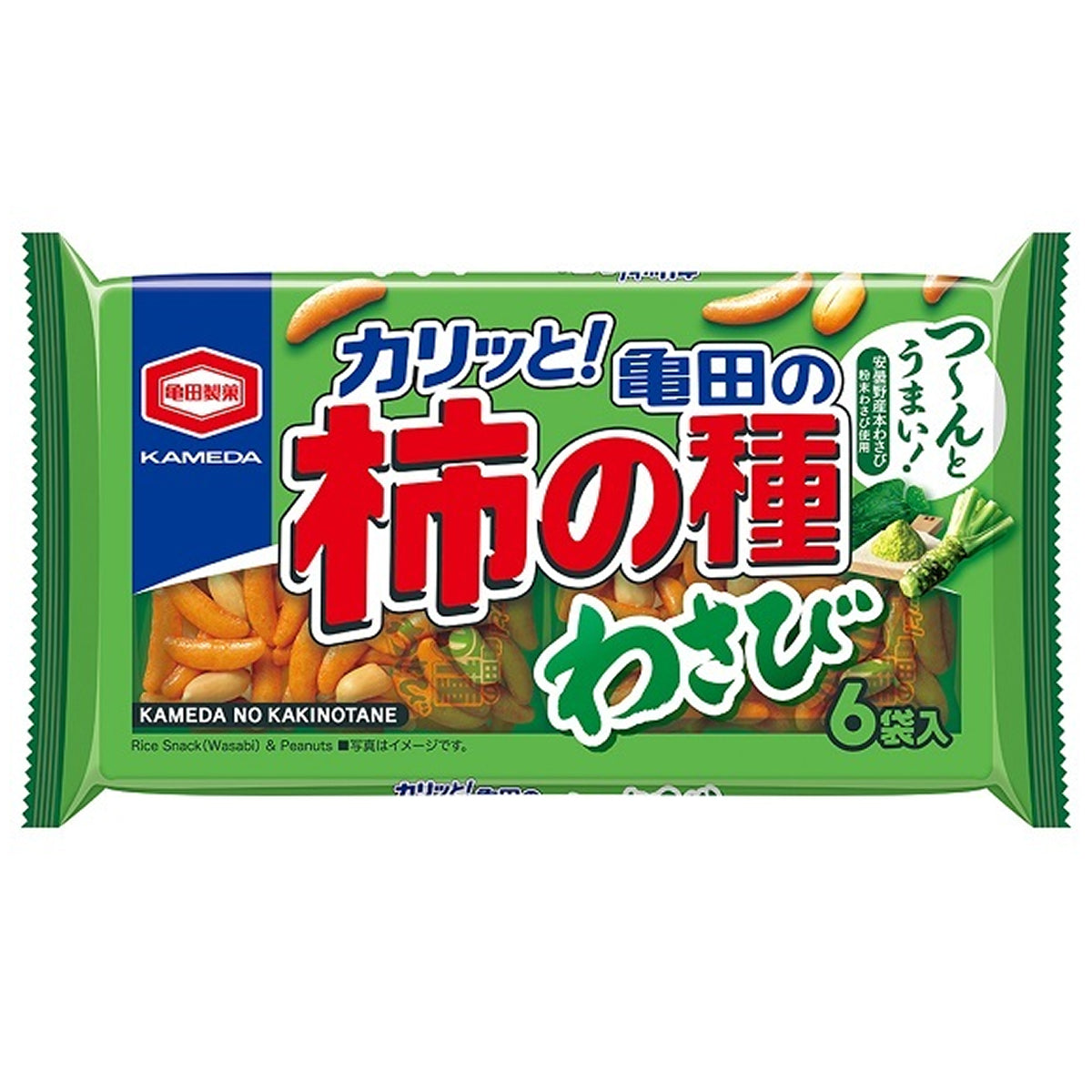 Kameda Kaki no Tane – Wasabi