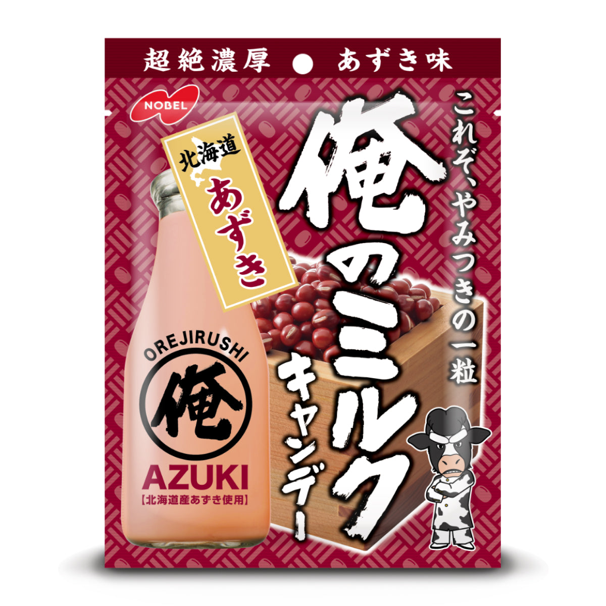 My Milk Candy – Hokkaido Azuki (Red Bean)