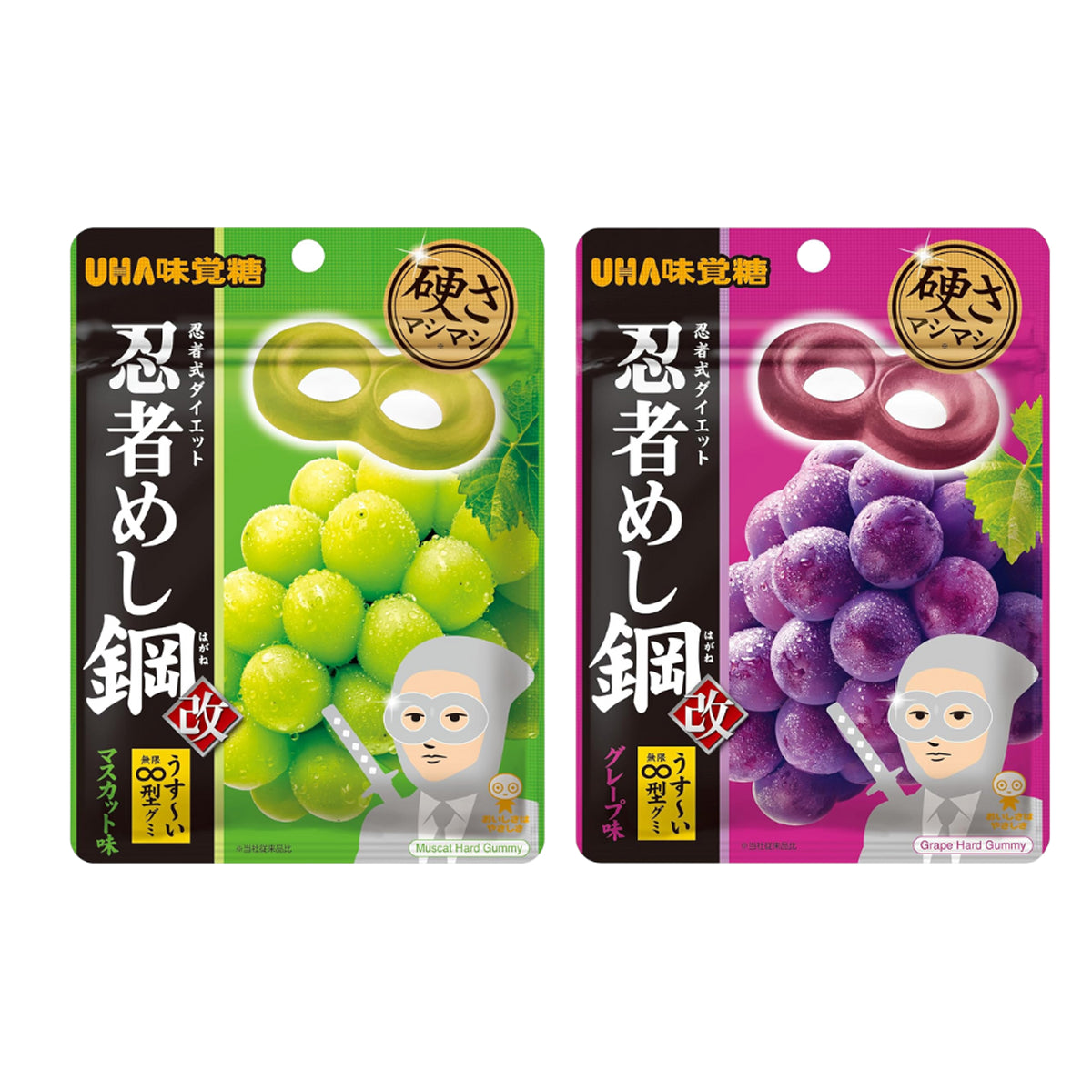 UHA Ninja-Meshi Hard Gummy – Grape & Muscat Grape