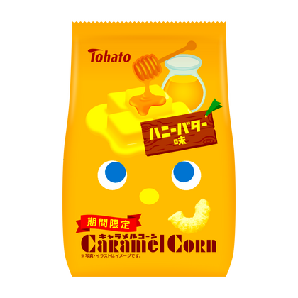 Caramel Corn: Japan's Crunchy Sweet Snack