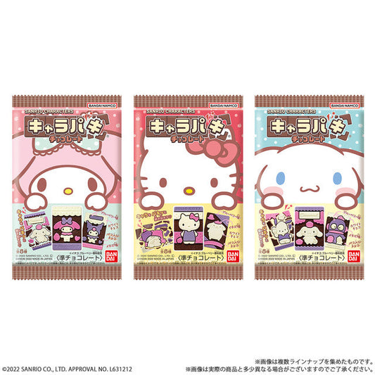 5 Sanrio Snacks You Can Only Find in Japan