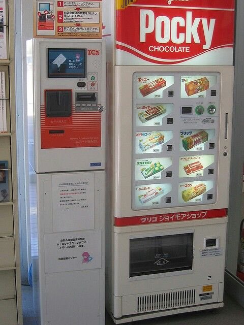 Why Japanese Vending Machines Have the Best Snacks