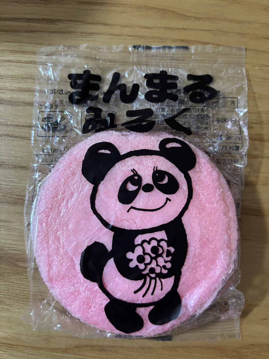 The Tiniest Candies in Japan: A Guide to Bite-Sized Dagashi