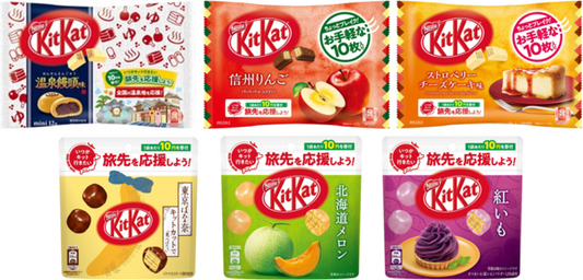 Why Japanese Snacks Have So Many Limited Editions