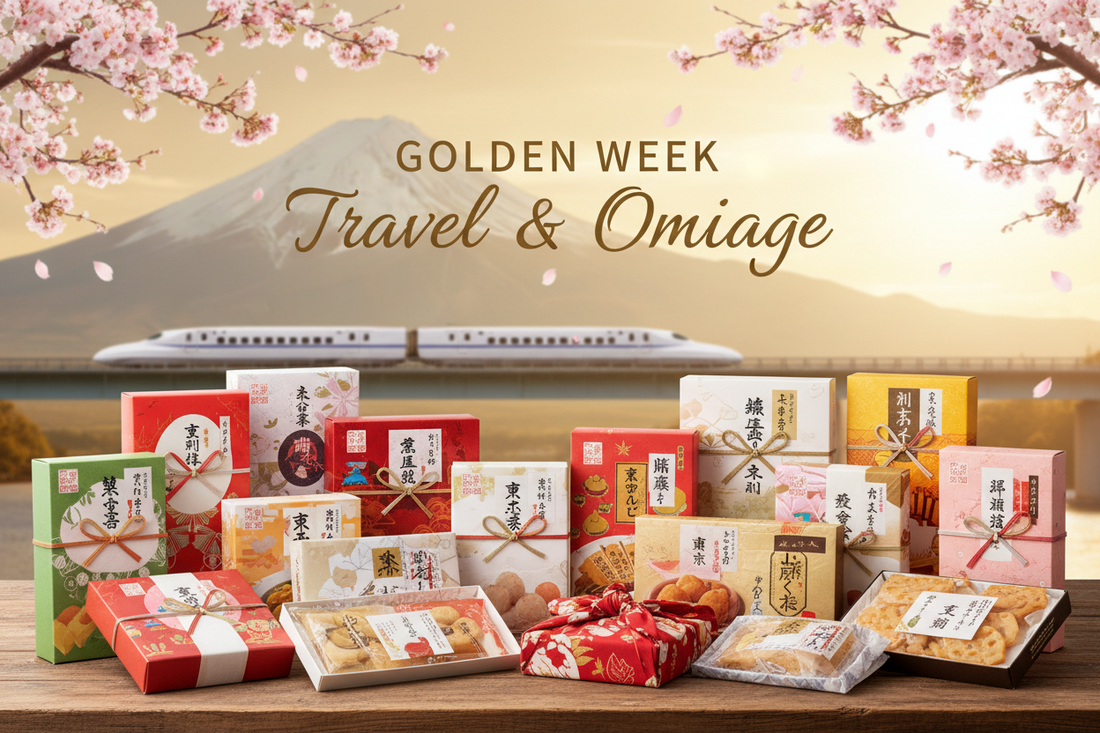 Golden Week: The Season of Travel and Treats