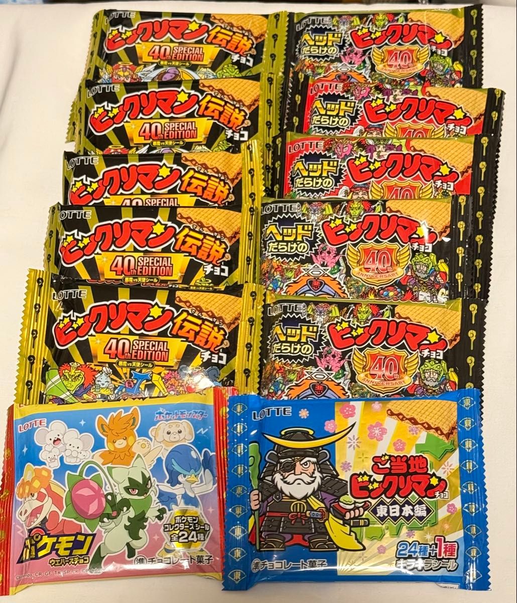 Surprise Inside: 5 Japanese Snacks With Hidden Collectibles