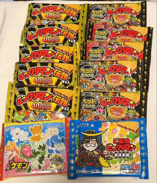 Surprise Inside: 5 Japanese Snacks With Hidden Collectibles