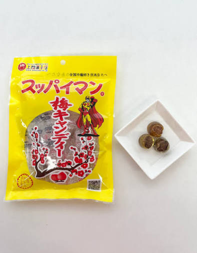 Umeboshi Candy: Japan's Most Polarizing Sweet