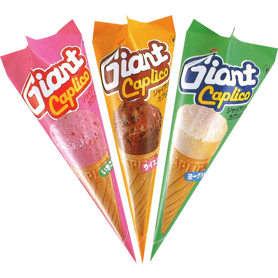 Glico Caplico: The Ice Cream Cone Made of Chocolate