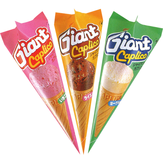 Glico Caplico: The Ice Cream Cone Made of Chocolate