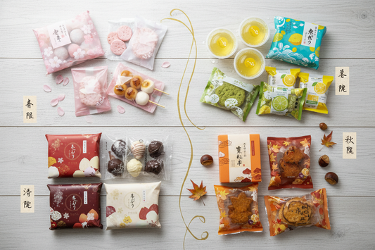 Why Seasonal Limited Snacks Matter in Japan