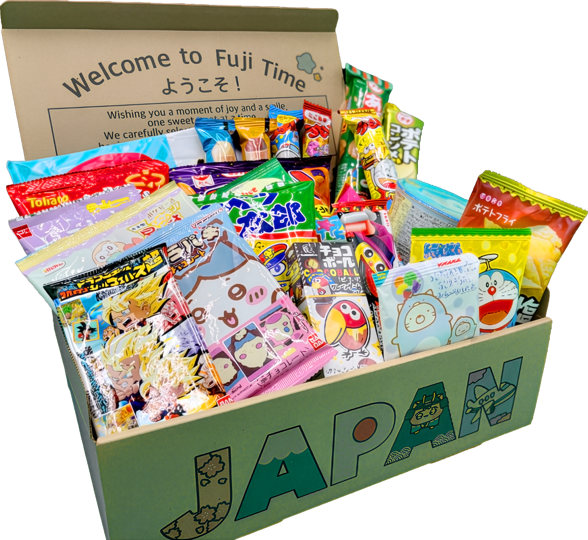 Seasonal Surprise Box