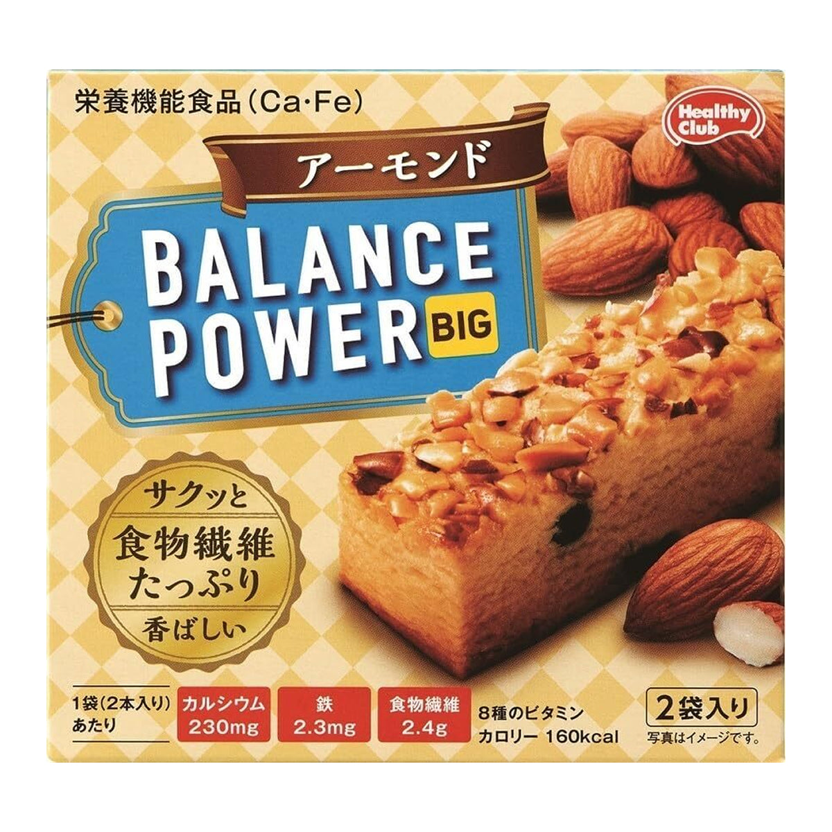 Nutritious Cookie Bars