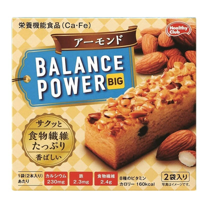 Nutritious Cookie Bars