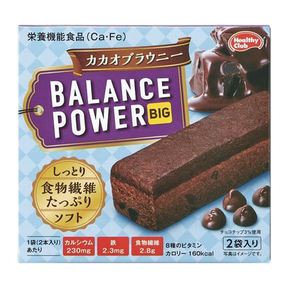 Nutritious Cookie Bars