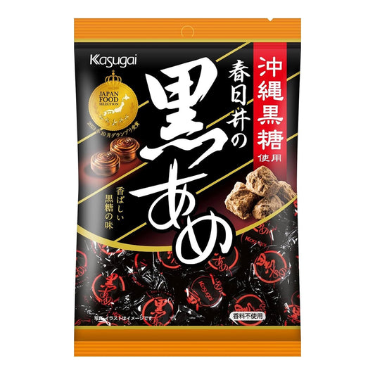 Kasugai Black Sugar Candy