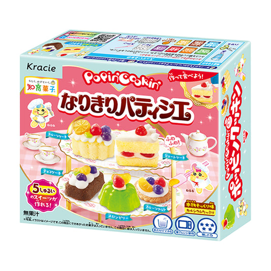 Little Pastry Chef Kit