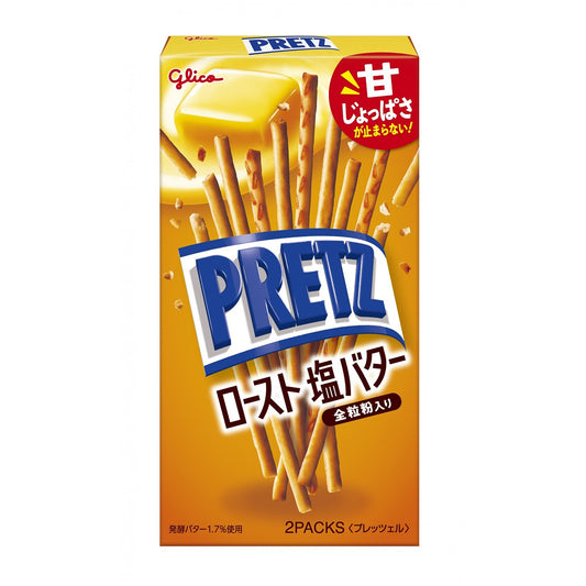 Pretz Roasted Salt & Butter