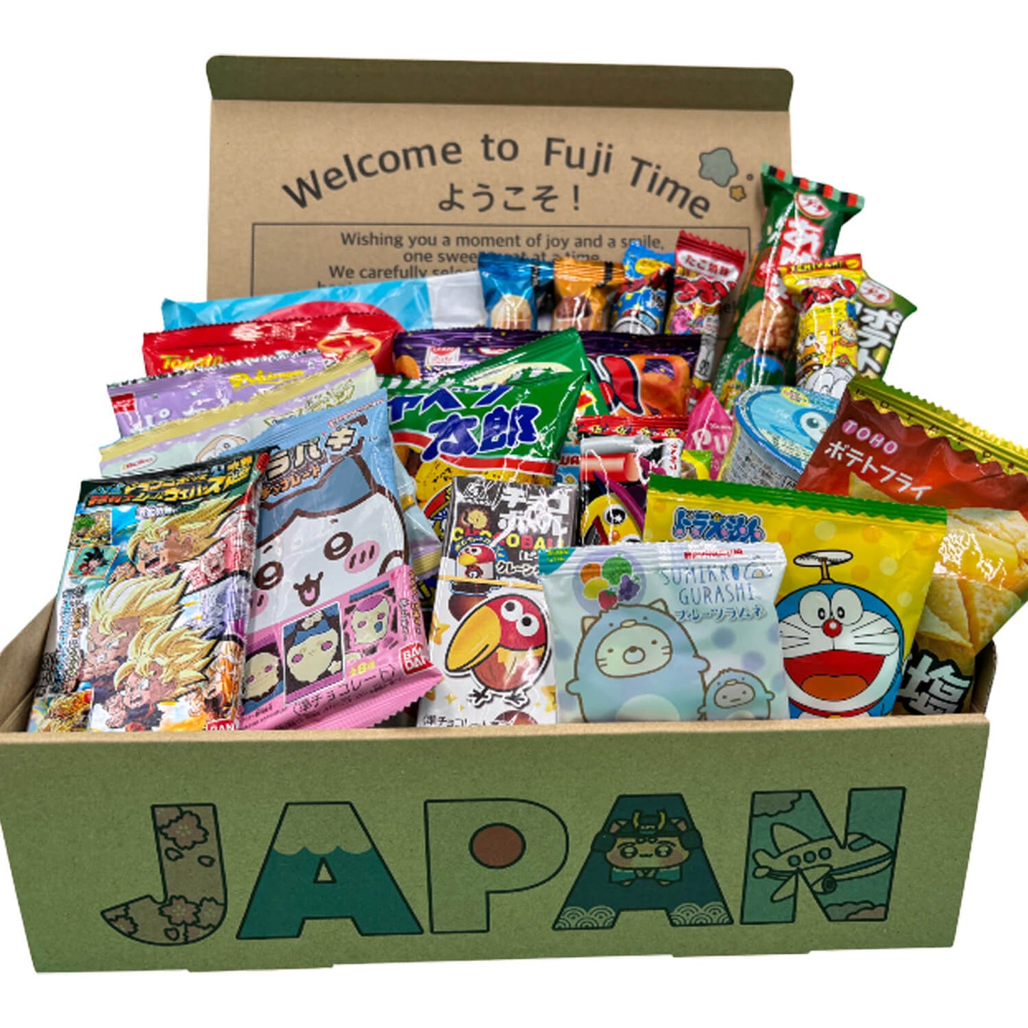 Seasonal Surprise Box