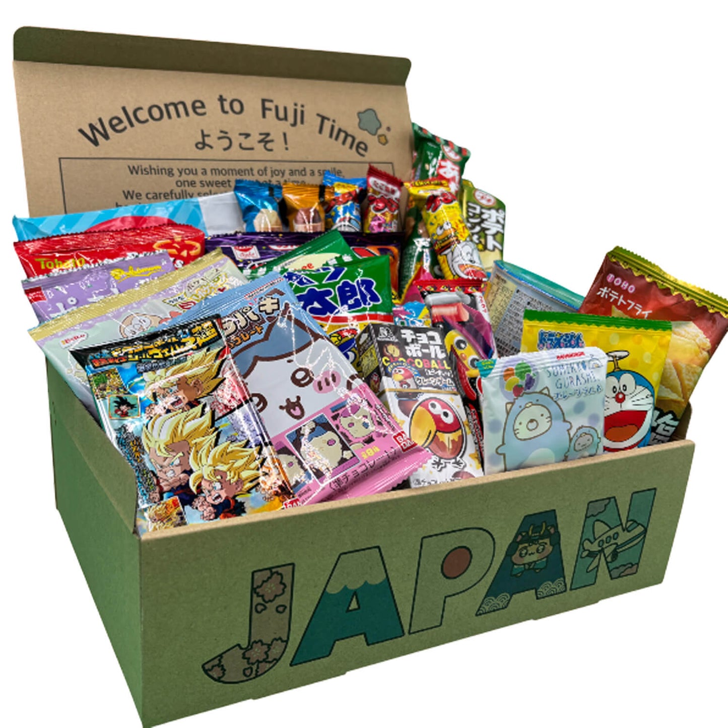 Seasonal Surprise Box