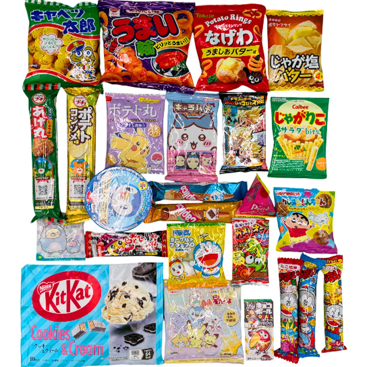 Seasonal Surprise Box