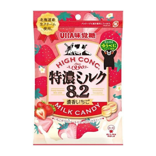 UHA Rich Milk 8.2 – Strawberry